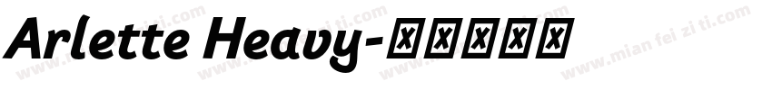 Arlette Heavy字体转换